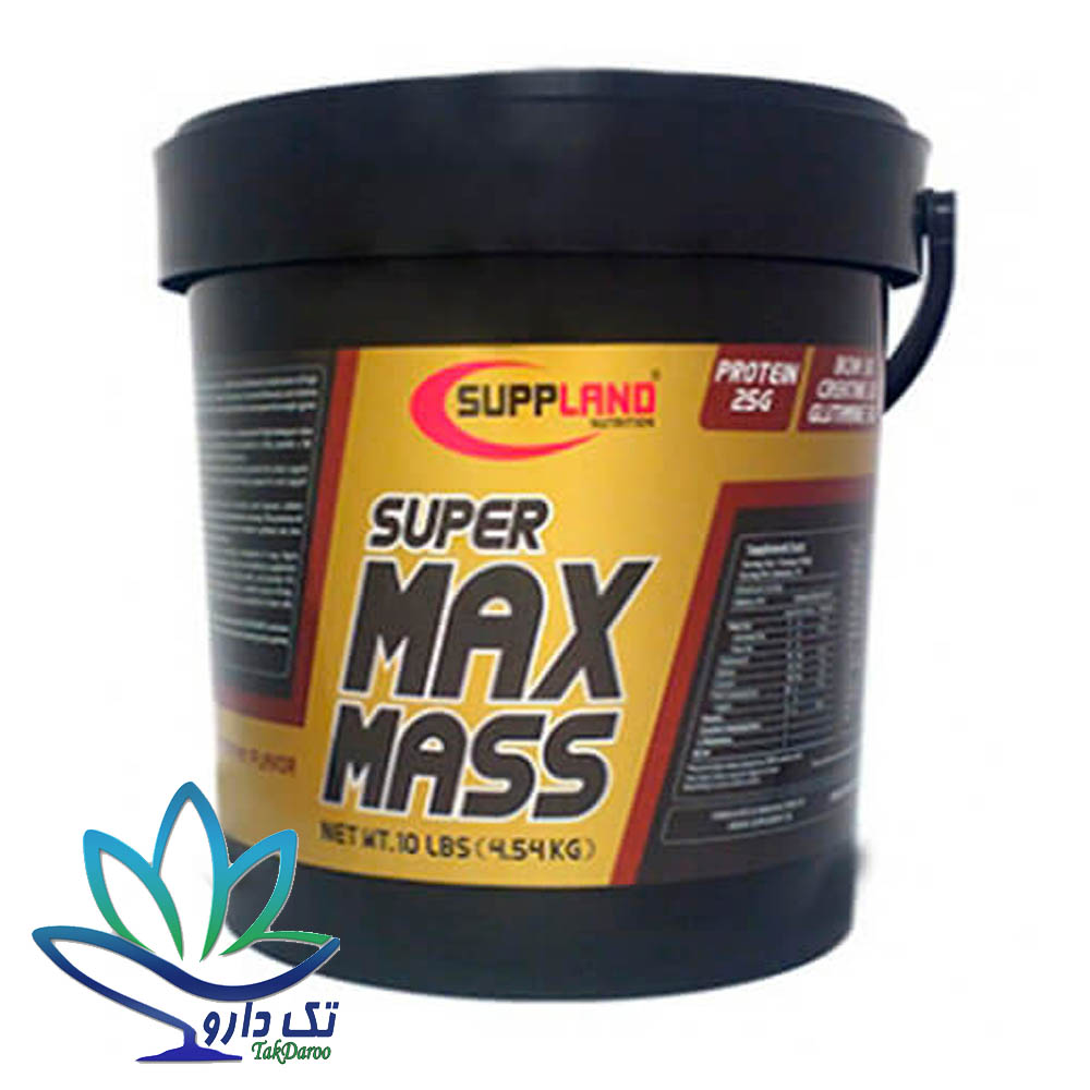 پودر مکس مس ساپلند نوتریشن 4540 گرمی پودر مکس مس ساپلند نوتریشن 4540 گرمی